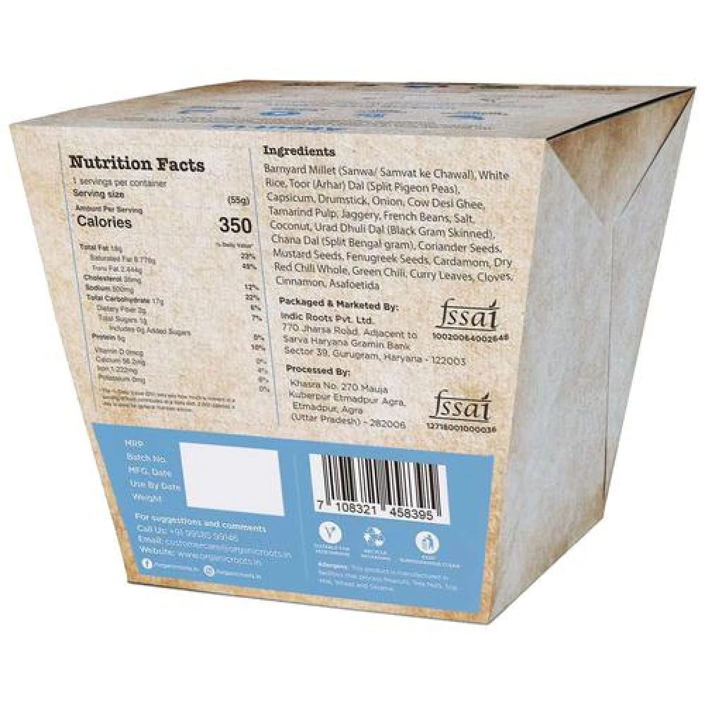 Organic Roots Bisi Bele Bath With Barnyard Millets - Instant, 55 g (Pack of 2)-2.webp